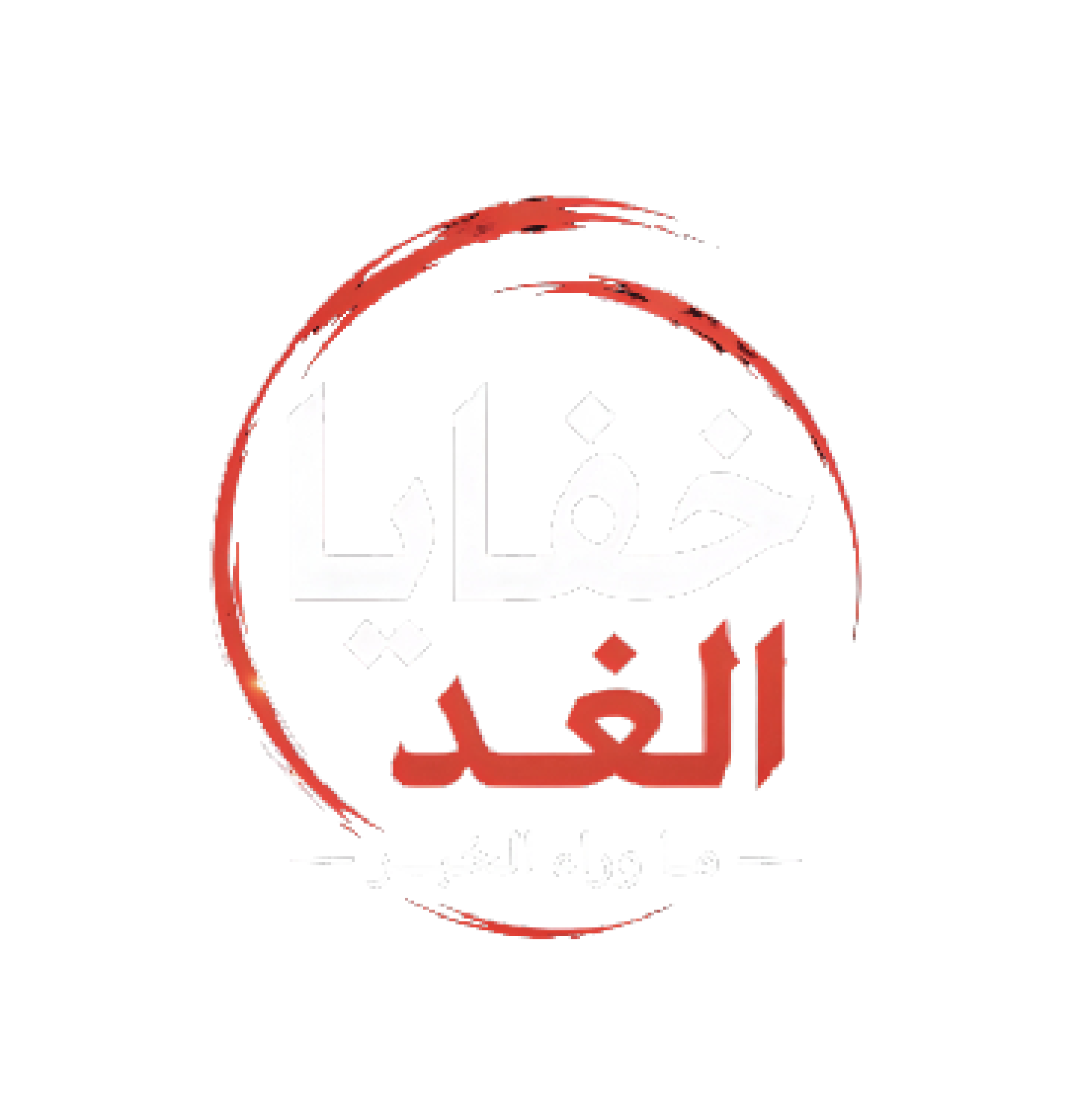 لوجو الوكالة الإخبارية